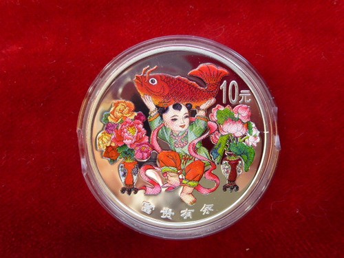 China yuan silber 1999 - 5,