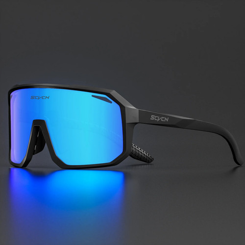 Fahrrad sonnenbrille mtb - fahrrad,