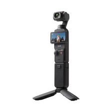 DJI Osmo Pocket 3 Kreativ