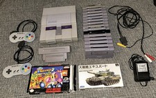 Super Nintendo US/SNES +