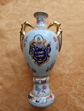 Chinesische Vase im