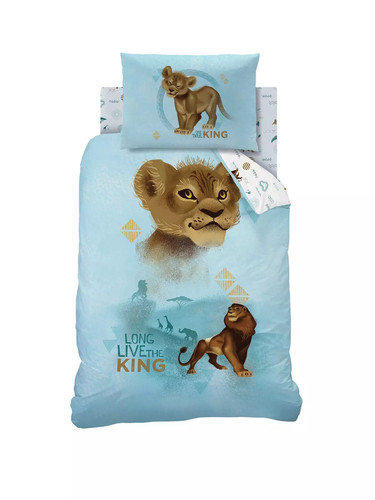 König der löwen - könig,