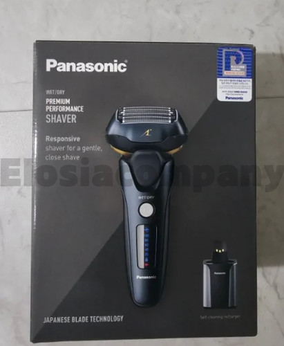 Panasonic lv97 lamdash - panasonic,