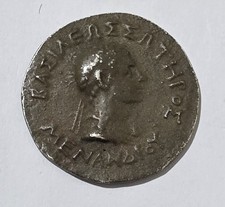 Antike griechische Münze