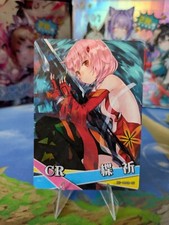 INORI YUZURIHA - CR-05 - Goddess Story Waifu Cards - Guilty Crown Anime Cosplay