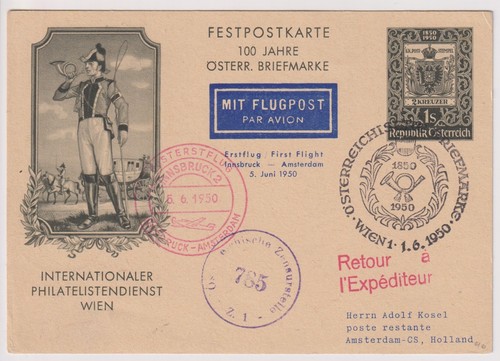 österreich festpostkarte - festpostkarte, nr