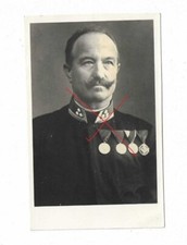 Nr  45442 Porträt Foto PK