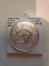 1 oz 999 Silber Lunar 1 Drache