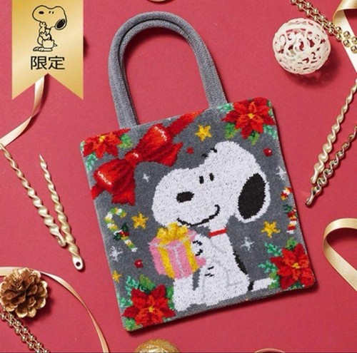 Feiler snoopy flat - snoopy, tote