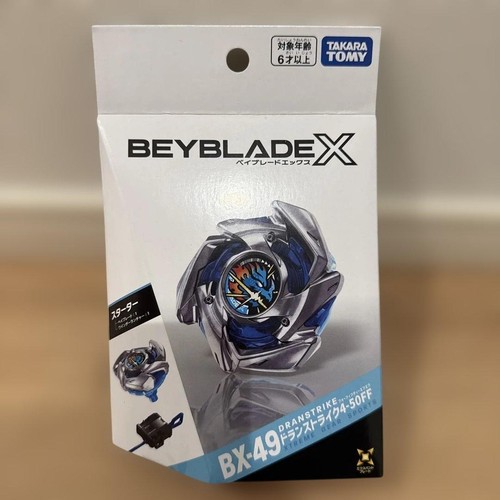 Takara tomy beyblade 49 - beyblade, x