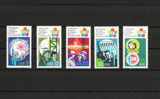DDR  1973  Nr. 1862 - 1866 -