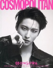 COSMOPOLITAN Korean Magazine