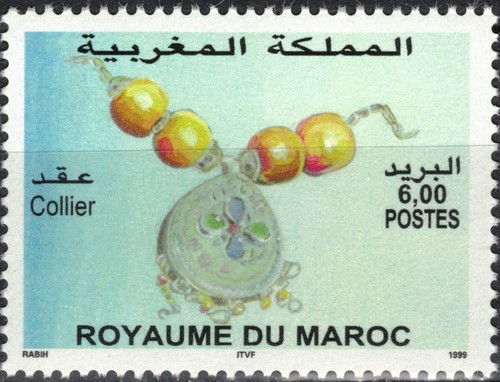 Morocco marokko 1999 1335 - 1999,