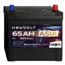 HeyVolt 65Ah Autobatterie ASIA 12V 550A Starterbatterie ersetzt 45 60 70Ah