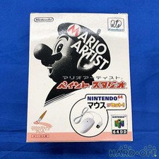 Nintendo NUD-R-DMPJ Nintendo