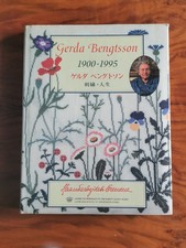 Gerda Bengtsson 1900-1995