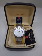 Seiko Elnix 0702-8020 Neu