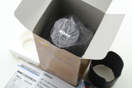 Unbenutzt box haube - in, +