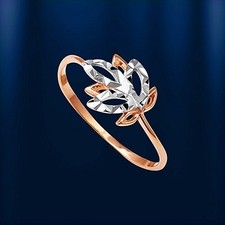 Russian Rose Gold 585 Gold