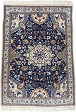 Nain Teppich Rug Carpet Tapis Tapijt Tappeto Alfombra Orient Perser Art Kunst