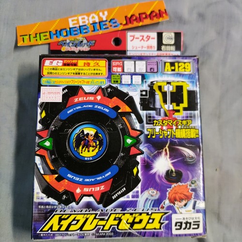 129 zeus beyblade - a-129,