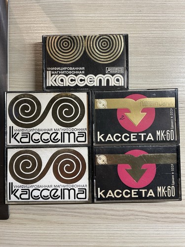 Kacceta kaccema audiok - kacceta, mc