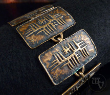 Armband Reyt Designer Vintage Modernist Brutalist 15,0cm 22,6g Bronze Messing