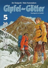 Gipfel der Götter 5: Kamigami