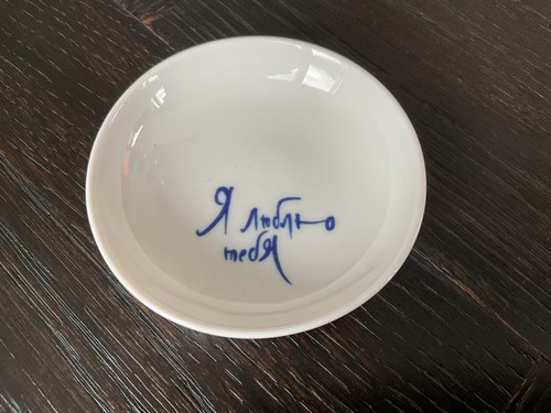 Meissen porzellan schälchen - meissen,