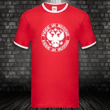 Made in Russia Sovjet Shirt