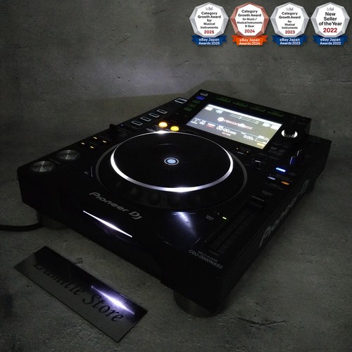 Pioneer cdj 2000nxs2 - cdj-2000nxs2, 110-240v