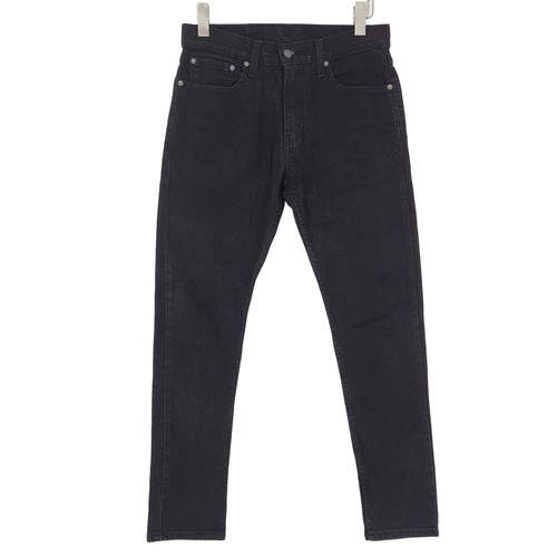 Levi vintage jeans 512 - levi's,