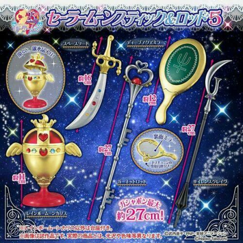 Sailor moon stick rod set - stick, &