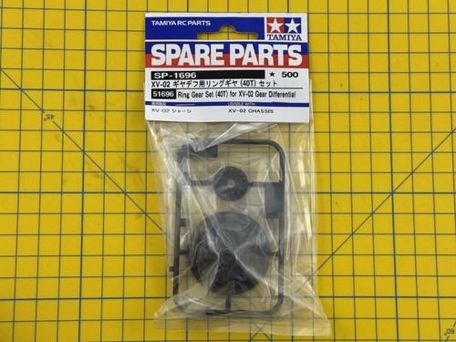 Tamiya ringzahnrad satz - tamiya,