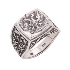 NEU Ring, Silberring