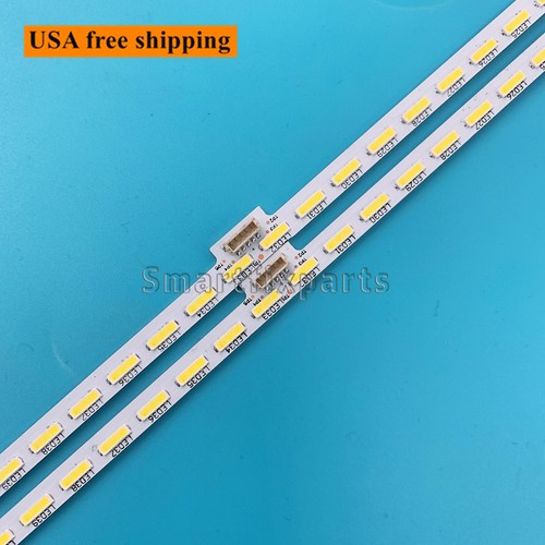 2pcs yls hrn55 7020 rev2 - 2pcs, yls_hrn55_7020_rev2