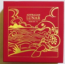 1/o oz Goldmünze - Lunar