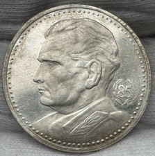 200 Dinara 1977 Jugoslawien