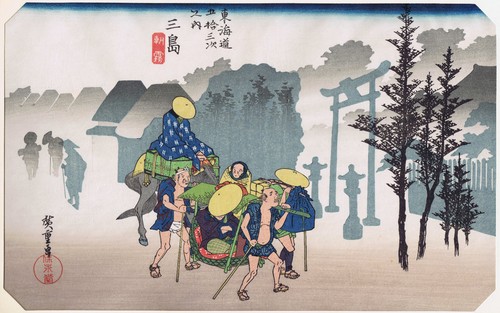 Hiroshige tokaido station - -,