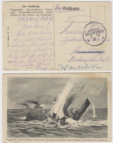 Sms braunschweig engl - sms, u.