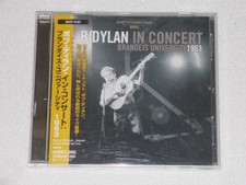 BOB DYLAN in Concert (Brandeis