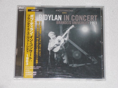 Bob dylan concert brandeis - bob,