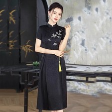 A16 Qipao Dress, Black Elegant