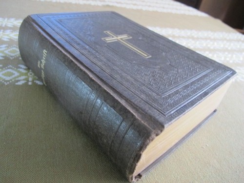Alte antike bibel heilige - alte,
