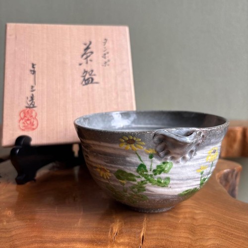 Japanische chawan matcha - japanische,