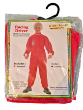 KARNEVAL / KINDER / KOSTÜM /