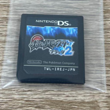 Nintendo DS Pokemon Schwarz 2