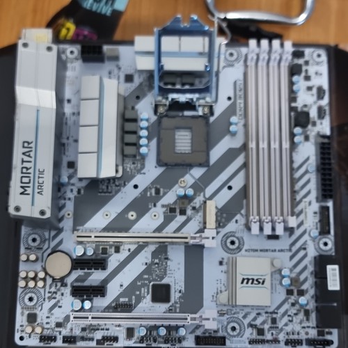 Msi h270m mortar arctic intel - msi,