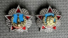 2 Orden des Sieges Order of Victory Sieg Pobeda Siegesorden ПОБЕДА Udssr