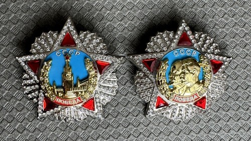 Orden des sieges order - orden, of